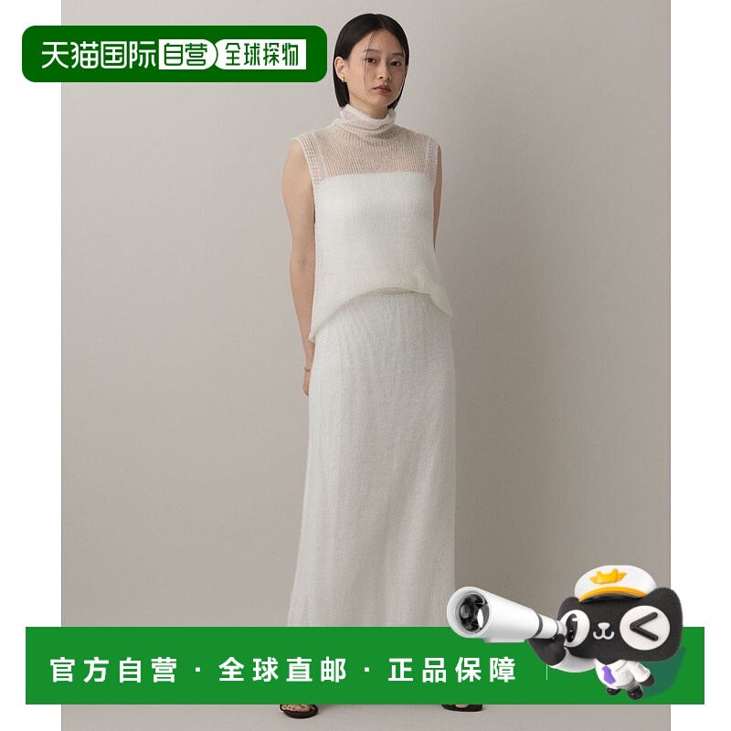 1h可退 日本直邮A part by 女装 仿羊毛网眼针织套装 透肤设计 夏