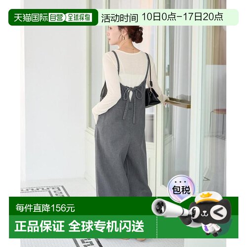 1h可退 日本直邮FREAK'S STORE 女装 宽松版型背带牛仔裤 后背蝴