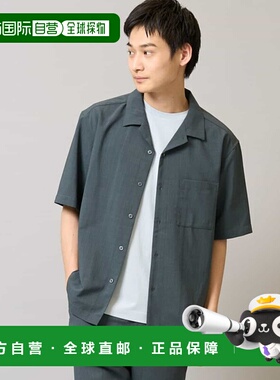 1h可退 日本直邮a.v.v 男士速干易打理开领衬衫 KHBGA40049