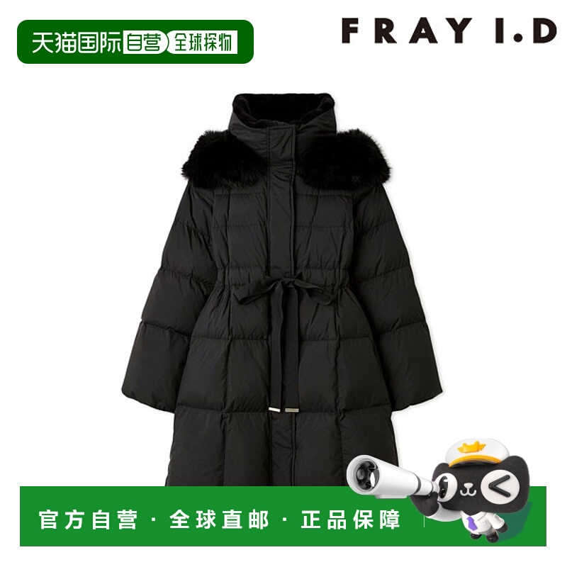 日本直邮FRAY ID 2025 秋冬连帽长款羽绒服长款长袖 (fwfc255014)