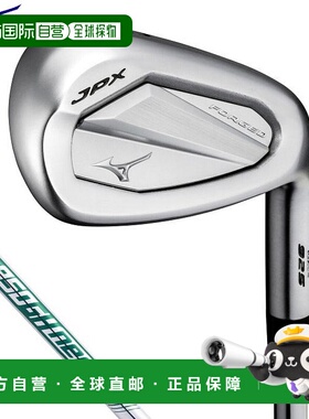 日本直邮美津浓 JPX 925 FORGED 铁杆单杆 NSPRO 950GH neo 钢杆