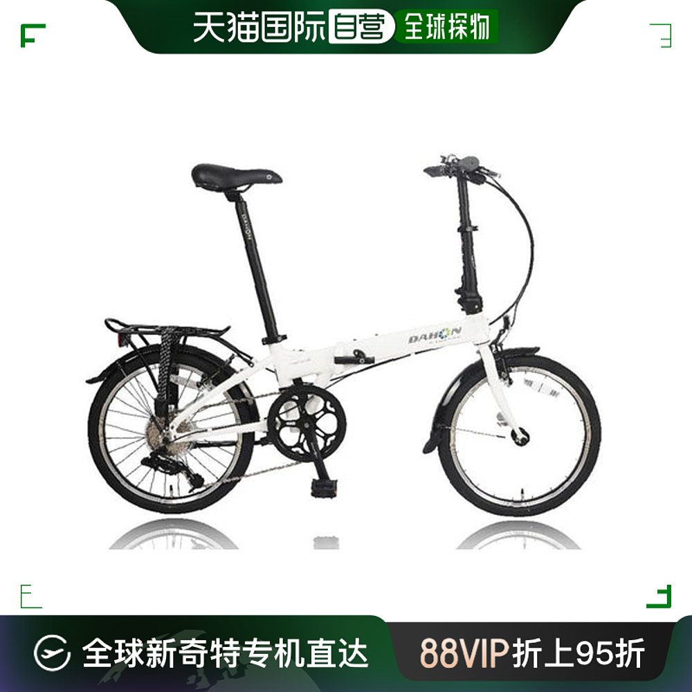 日本直邮大行DAHON 40周年水手限量版20英寸折叠自行车