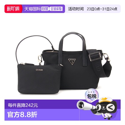 日本直邮Guess ECO Gemma Mini托特包斜挎包手提包单肩包