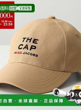 日本直邮APC x MARC JACOBS 联名棒球帽 Charlie COHKM M24173 女