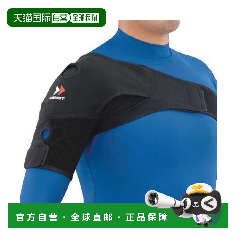 日本直邮ZAMST 护具 肩部支撑袖套 赞斯特LL