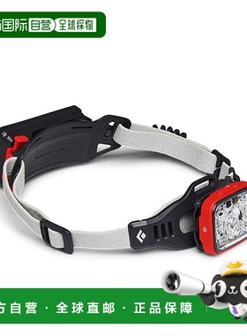 日本直邮Black Diamond Distance 1500 头灯 (BD81316) - 高输出