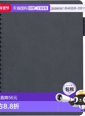 【日本直邮】LIHIT LAB 开环笔记本 合成皮革封面 A5 灰色 N2993-