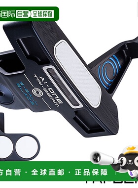 日本直邮Odyssey AI-ONE TRI-BEAM 2-BALL BLADE 推杆男士右手STR