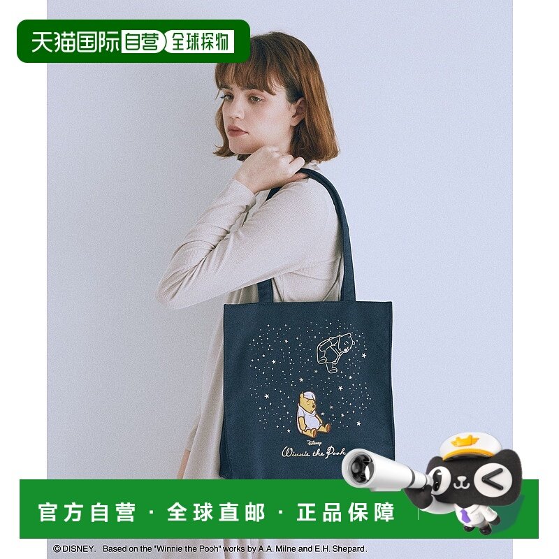 1h可退 日本直邮迪士尼 Disney 女士 Winnie the Pooh 方形托特包