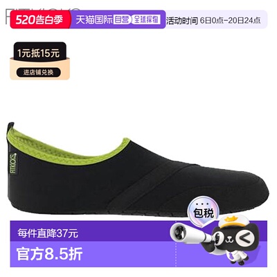 日本直邮Fitkicks 鞋 男士 FITKICKS L 黑色 KFK0102 28.0-29.0