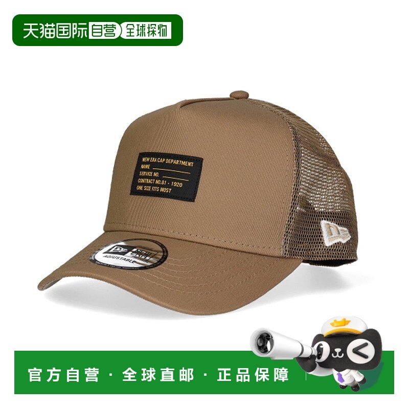 日本直邮NEW ERA 940DFTR PATCH MESH 棒球帽 [NE3448EU005860]