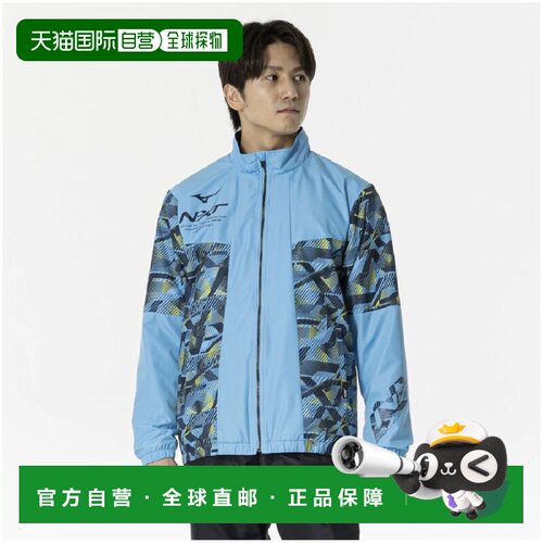 日本直邮Mizuno N-XT Breath Thermo 品牌logo标识防风防水保暖舒