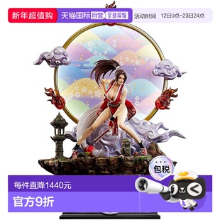 【日本直邮】Unique Art Studio 拳皇14 不知火舞 1/6比例宝丽石