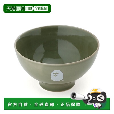 日本直邮A BATHING APE LOGO PORCELAIN 汤碗