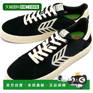 日本直邮CARIUMA CATIBA PRO 2.0 男士滑板鞋黑色/象牙色 [482809