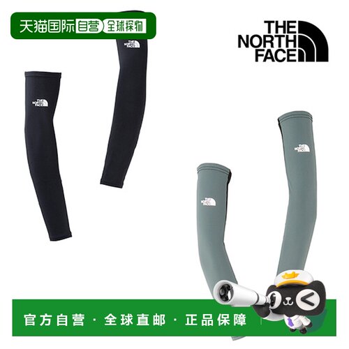 日本直邮The North Face 北面 Dry Dot 臂套 NN12502 男女通用 20