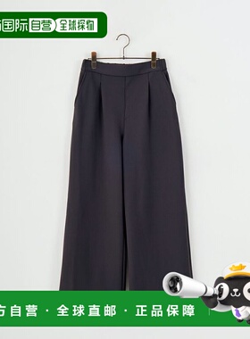 1h可退 日本直邮Dignite collier 女士 加绒宽松裤 防寒舒适 易穿