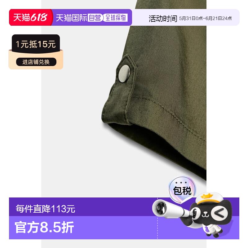 日本直邮Zara带口袋的连身风衣裙连衣裙