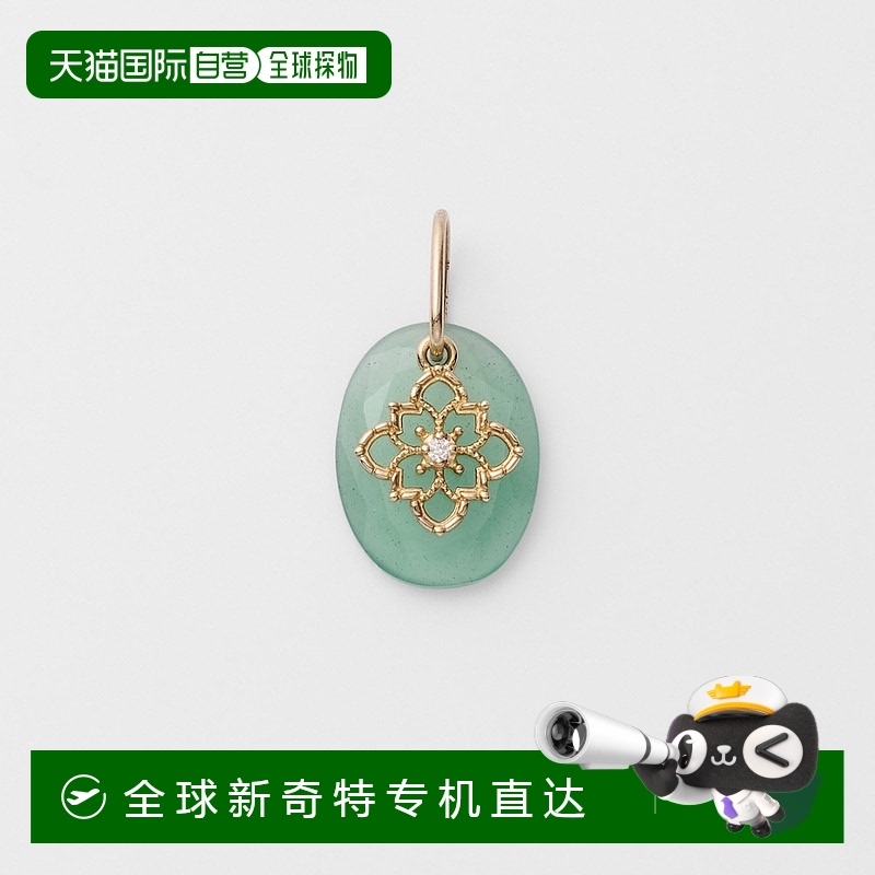 日潮跑腿Agete阿卡朵 K5 东陵石吊饰 10242117060