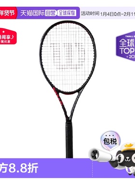 日本直邮Wilson威尔胜25年新款CLASH V3系列专业全碳素网球拍空拍