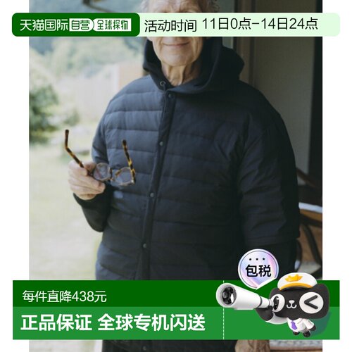 日本直邮URBAN RESEARCH 男装 中棉羽绒夹克 URA717B009