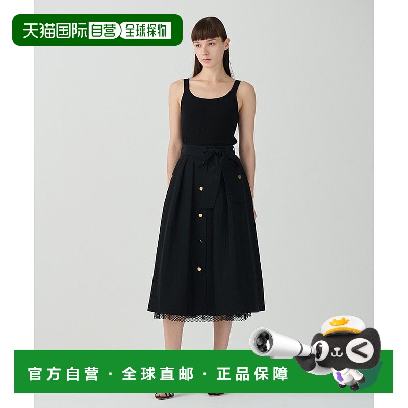 日本直邮GRACE CONTINENTAL 层叠褶裙 GR9467EW015392 [GR9467EW0