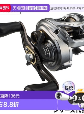 日本直邮Daiwa Bass X 100HL 左手柄 24 年款 Baitcasting Reel