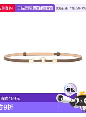 1h可退 日本直邮NATURAL BEAUTY BASIC 压纹细款腰带