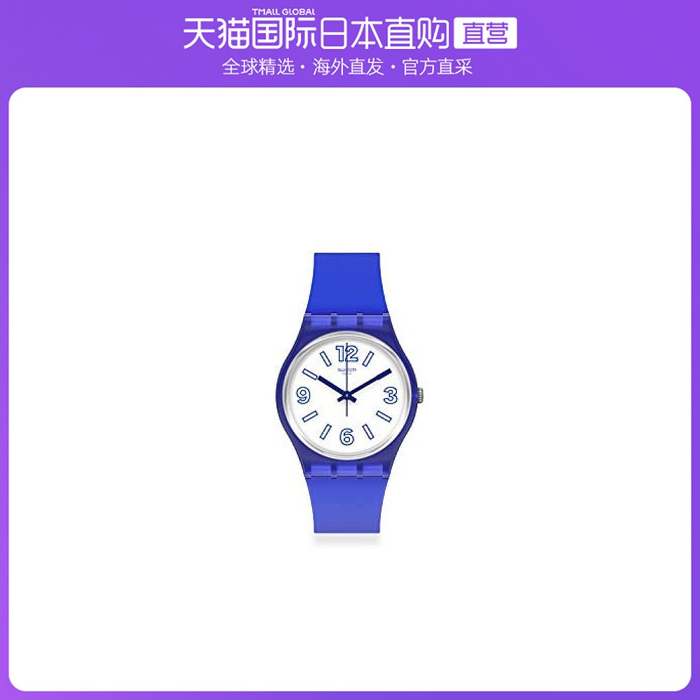 日本直邮Swatch斯沃琪女士手表GN268休闲简约风格时尚百搭腕表