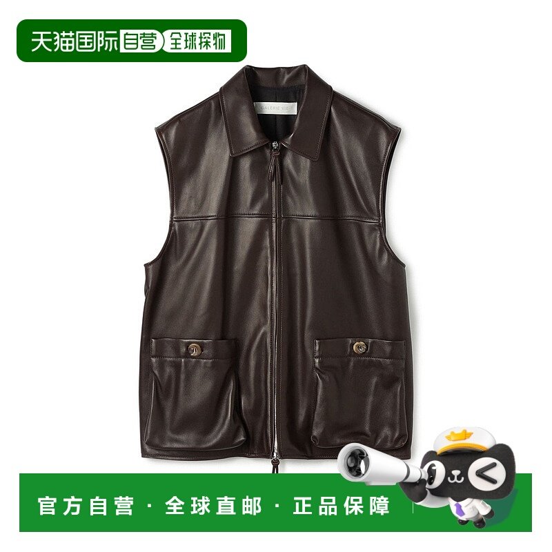 日本直邮GALERIE VIE Ram Leather夹克