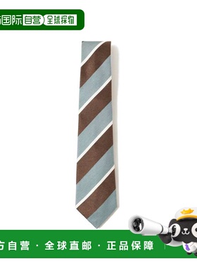 1h可退 日本直邮FRANCO BASSI 男装 真丝条纹领带 经典配色设计 2