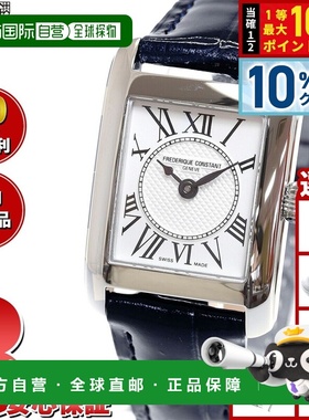日本直邮Frederique Constant FC-200MC16 经典 Cale 女士腕表