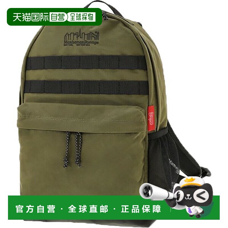 日本直邮Manhattan Portage Timberline 背包 Forest Hills 背包