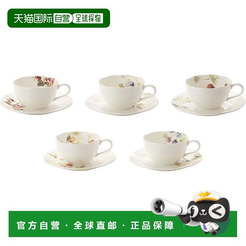 【日本直邮】NARUMI 杯碟套装露西花园210cc 5件套96010-23067P