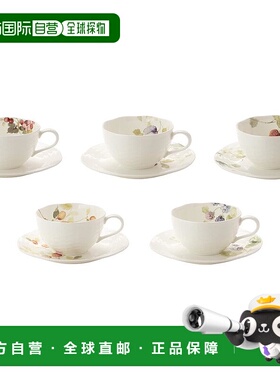 【日本直邮】NARUMI 杯碟套装露西花园210cc 5件套96010-23067P