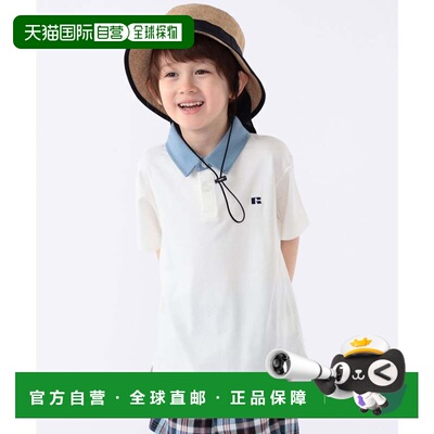 日本直邮RUSSELL ATHLETIC 儿童Polo衫 白色系 100-130cm