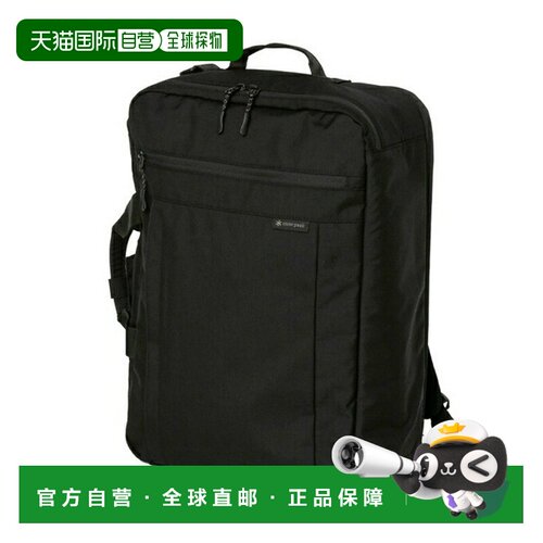 日本直邮Snow Peak Everyday Use 3Way Business Bag男女通用背包