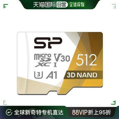 【日本直邮】microSD卡Class10 512GB UHS-1 SP512GBSTXDU3V20AB