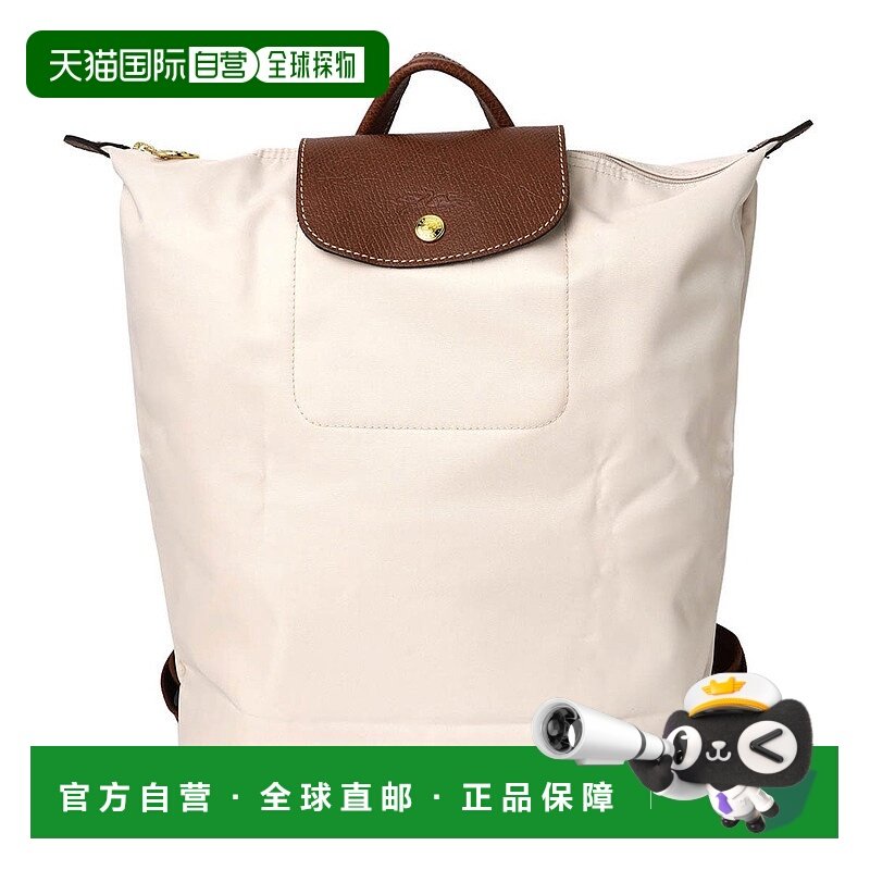 日本直邮LONGCHAMP 勒普利埃热系列原创双肩包M尺寸 [LO3432AW004