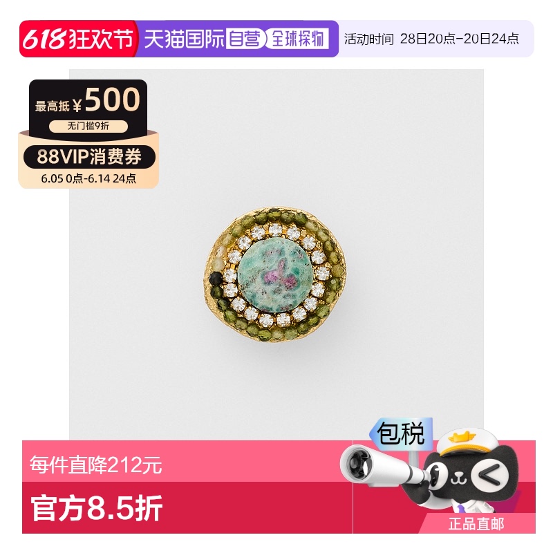 ɫ  ձֱճ agete  Eva Hanusova for agete뾫