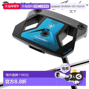 日本直邮TaylorMade Spider ZT 零扭矩推杆标准型Spider 标准美国