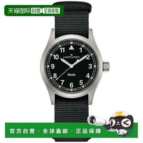 日本直邮hamilton 卡其野战石英 38 毫米 H69401430 男女手表 卡