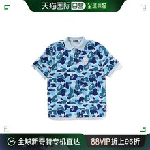 BATHING APE 男士 ABC迷彩鹿仔纹POLO衫 1K30112002 日本直邮A