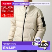 50544322 日本直邮HUGO 立领防水反光Log 男士 羽绒服 BOSS GREEN