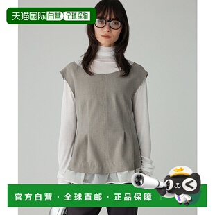 1h可退 日本直邮BABYLONE 女装 双层面料 荷叶边下摆 层叠设计衬