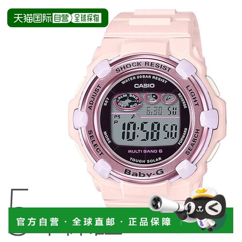 日本直邮卡西欧 CASIO BABY-G 坚韧太阳能 电波手表 手表 女士 BG