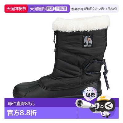 日本直邮moz 女士雪地靴 防滑 有鞋钉 防水 防滑 防寒 短款 防寒