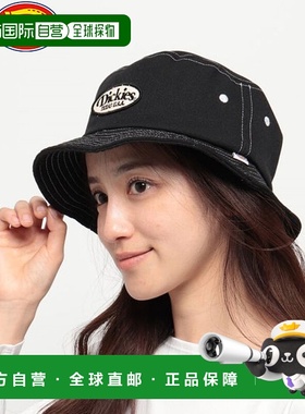 日本直邮Dickies EX WAPPEN BUCKET HAT 棒球帽
