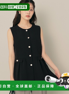 1h可退 日本直邮Couture Brooch 女装 修身剪裁 金属扣短款马甲