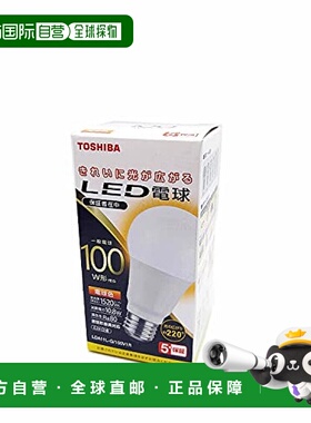 【日本直邮】TOSHIBA东芝 LED灯泡100W/LDA11L-G/100V1R户外